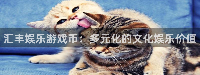 壹号娱乐下载