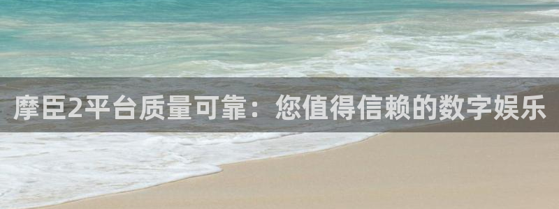 壹号大舞台官网