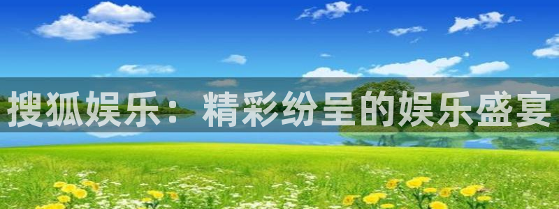 壹号娱乐app下载地址