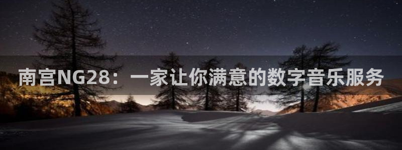 壹号app下载苹果