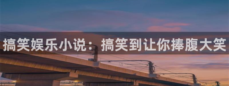 壹号娱乐com
