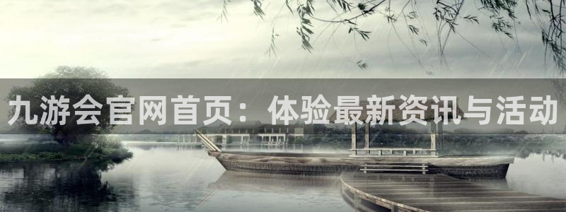 壹号国际app免费下载安装