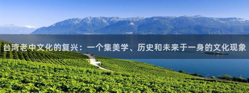 壹号大舞台